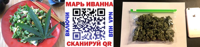 Canna-Cookies конопля  где продают   Райчихинск 