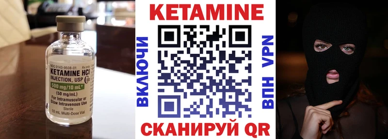 blacksprut зеркало  как найти   Райчихинск  Кетамин ketamine 