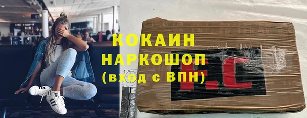 a pvp Нефтекумск