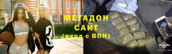 герыч Новозыбков
