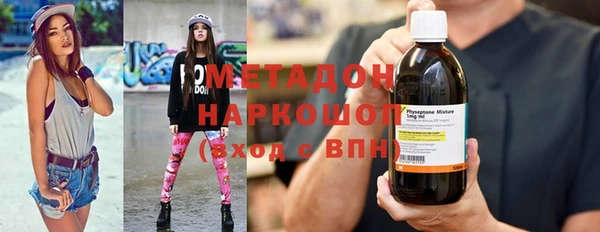 круглые Новодвинск