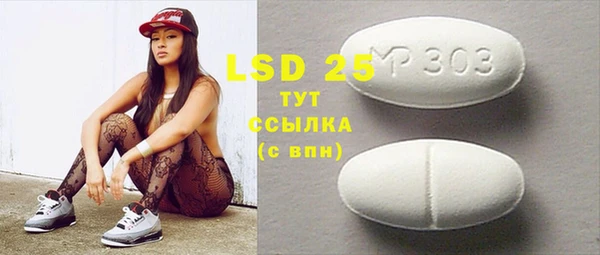 круглые Новодвинск