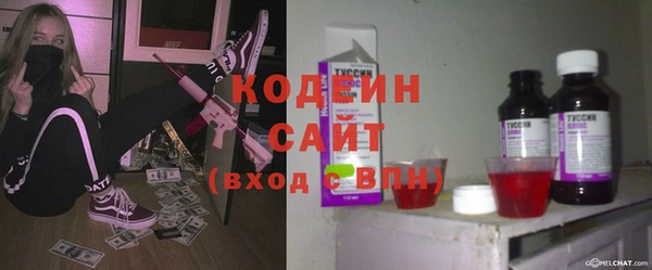 круглые Новодвинск