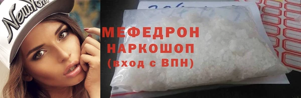 круглые Новодвинск