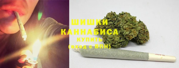 герыч Новозыбков
