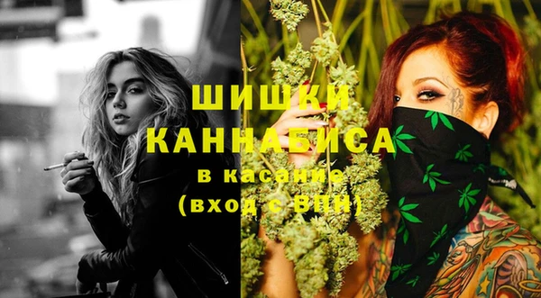 дистиллят марихуана Новокубанск