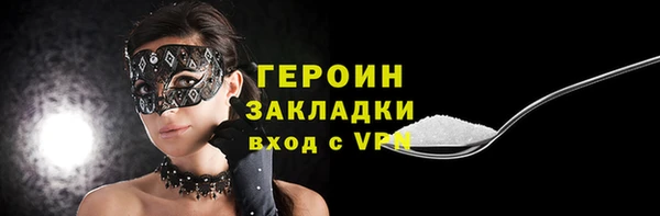 круглые Новодвинск