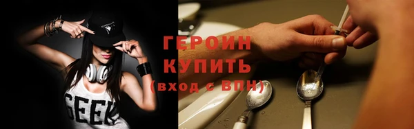 круглые Новодвинск