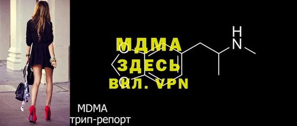 гашиш Нефтегорск