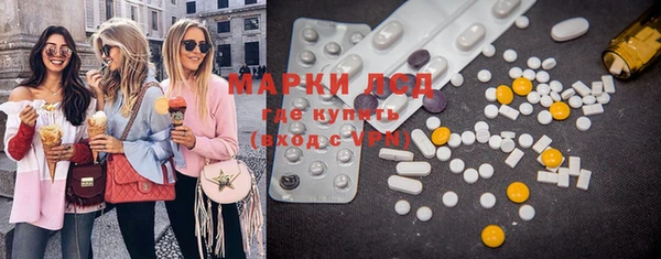 круглые Новодвинск