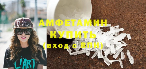 круглые Новодвинск