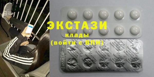 круглые Новодвинск