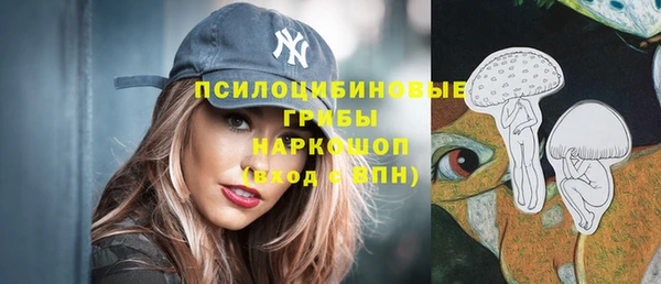 мефедрон VHQ Бугульма