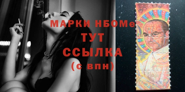 круглые Новодвинск