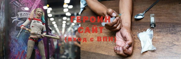 круглые Новодвинск