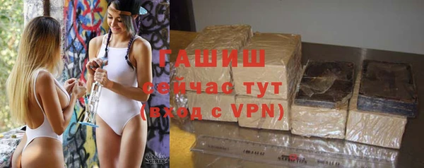 круглые Новодвинск