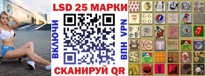 shop наркотические препараты  где найти наркотики  Райчихинск  Марки N-bome 1,8мг 
